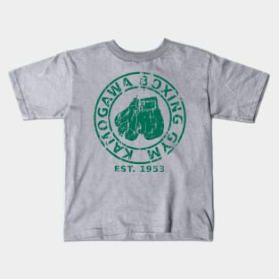 Kamogawa Gym Kids T-Shirt